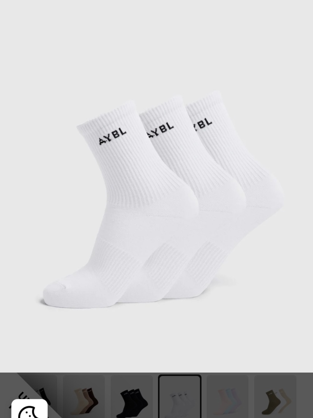BNWOT AYBL Women’s White Crew Socks - 3 Pack